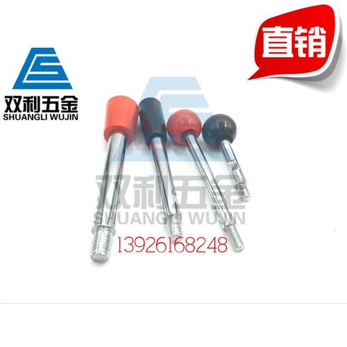 固定握柄把手 手柄杆 机械手柄杆 手轮手柄 M6M8M10M12M16