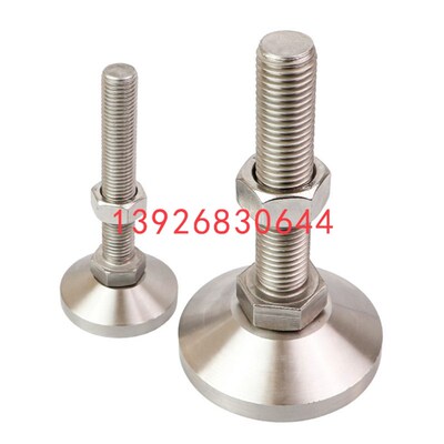 E-WAB02-D100/D120-M16/M20/M24/M30-L50/L100不锈钢重载脚杯L150