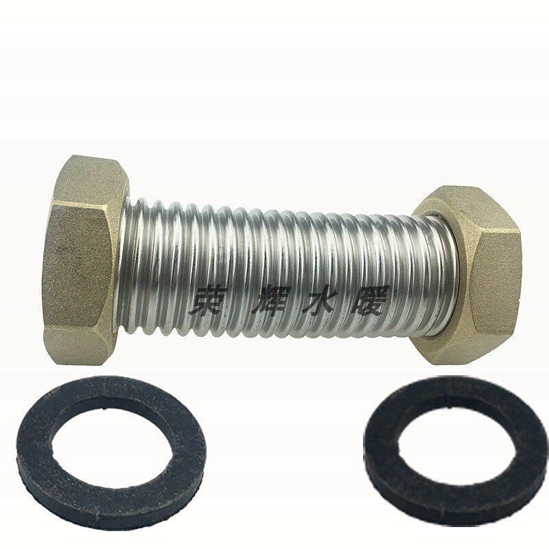 2寸DN50活接头正宗304不锈钢波纹管软管长短可定做加工当天发货