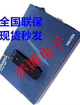现货西尔特SP610P程式设计器/通用程式设计器XELTEK SuperPro 610