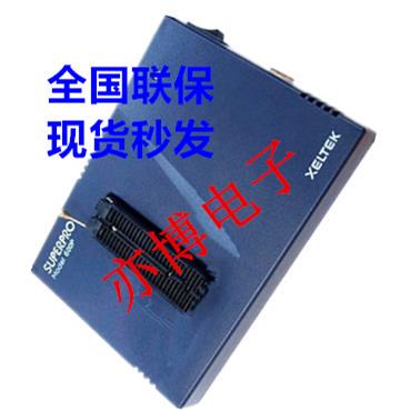 现货西尔特SP610P程式设计器/通用程式设计器XELTEK SuperPro 610