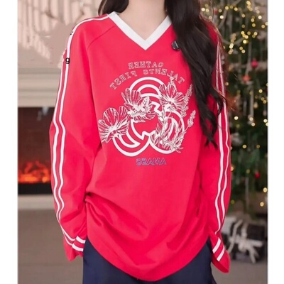 阿玛施AMS新款休闲百搭松