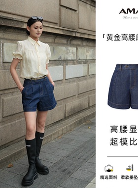 阿玛施AMASS 新款品质舒适随性出行百搭时尚做褶牛仔短裤女510003
