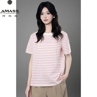 阿玛施AMS时尚雅丹风休闲