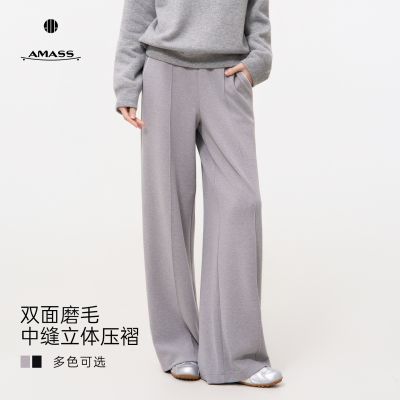 阿玛施新款秋季休闲裤