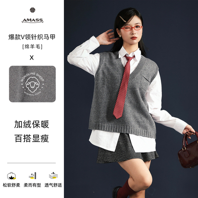 阿玛施新洋气V领爆款背心马甲