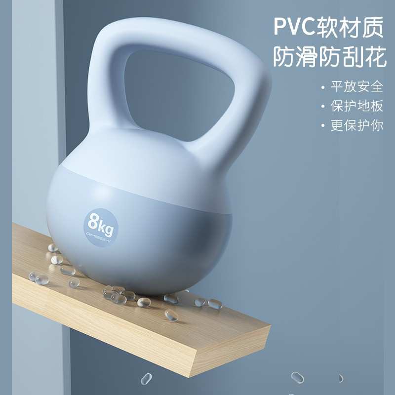 软壶铃女士健身家用6公斤提壶哑铃5kg胡铃10kg力量训练器材