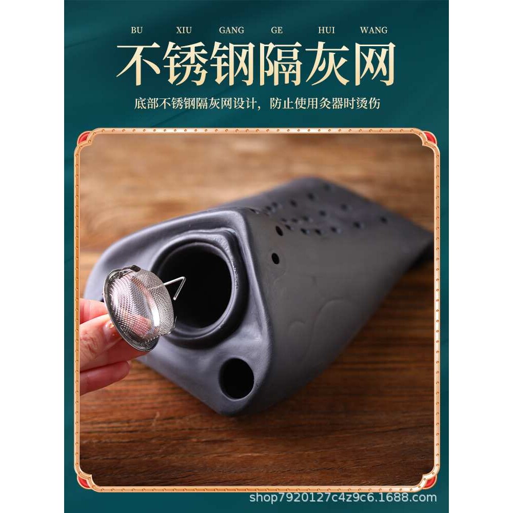 砭石私密灸 会阴灸熏器紫砂坐灸割草机/草坪机