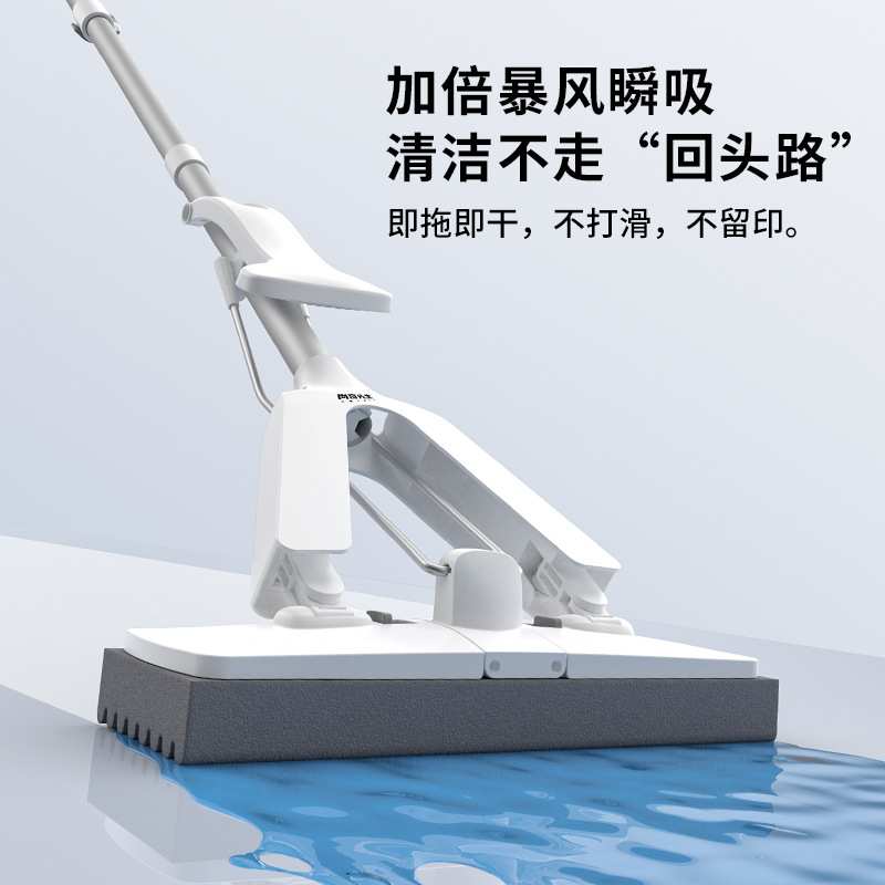 尚奇先生海绵拖把家用一拖净拖地神器墩拖布吸水平板拖把桶清洁