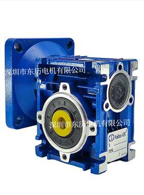 Haitec-CR欧特士中空蜗轮减速电机8MRV030 worm gear reducer齿箱