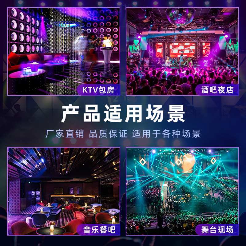 两眼爆闪灯酒吧迪厅闪光灯舞台婚庆演出观众灯摄影直播补光照明灯