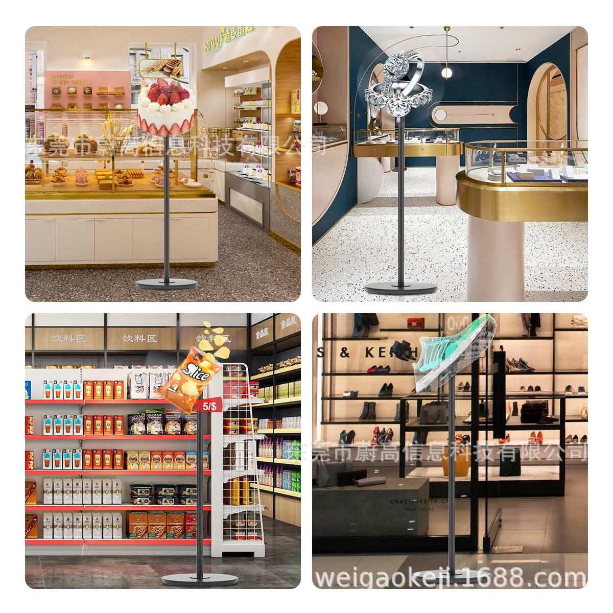 3d广告机专用落地立式支架可拆卸户外烤漆磨砂金属 旋转移动展示