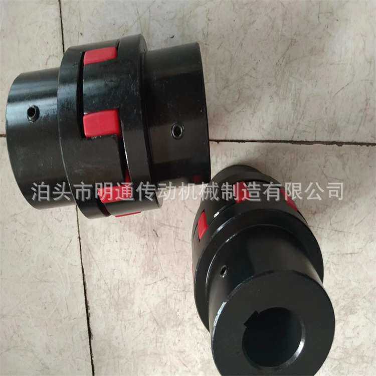 聚氨酯六角垫GR三爪水泵联轴器XL弹性星型连轴器GR48/GR75纯尼龙