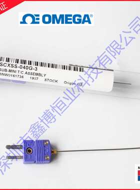 SCXSS_IN-010_020_032_040_062_125U_G_E-6_12_18_24_30E型热电偶