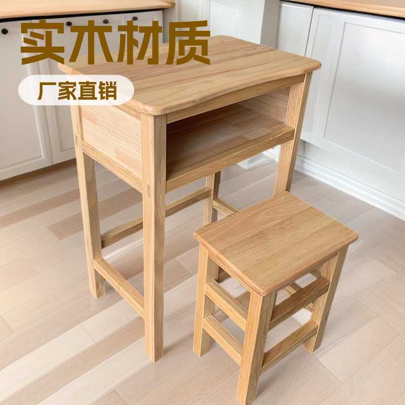 实木桌子儿童学习课桌凳学生课桌椅厂家直销学生课桌凳全实木课桌