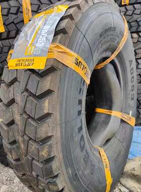 风神轮胎 AEOLUS 12.00R20-18PR ADC53中短途混合路 全钢轮胎