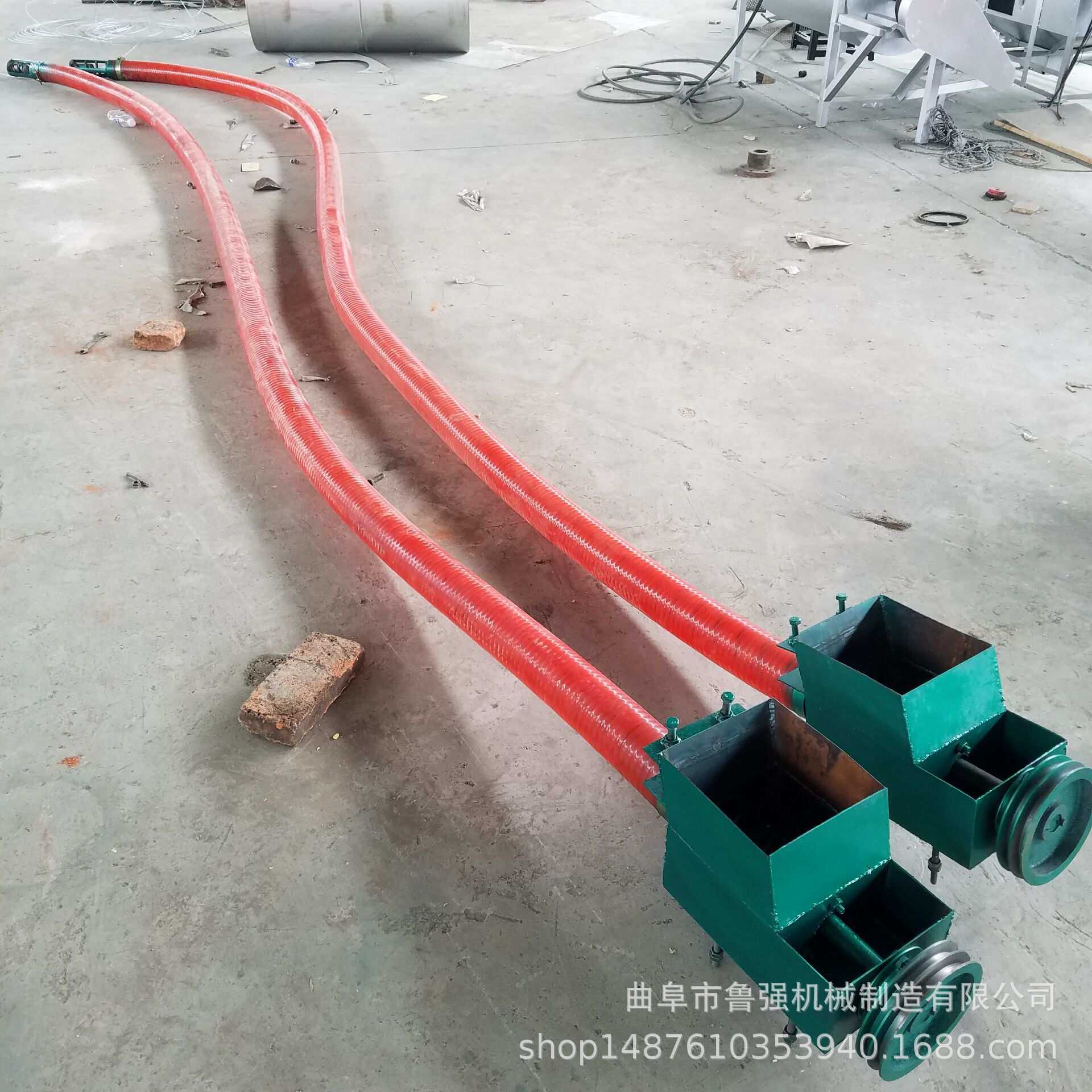 软管无轴绞龙送料机 100管径螺旋输送机 小型电动装卸车机