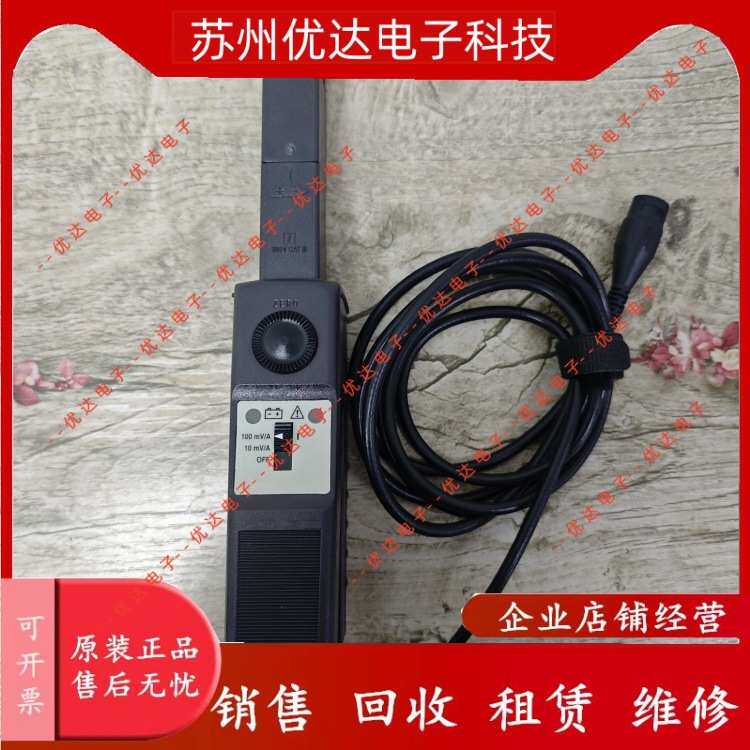 TEKTRONIX泰克A622直流100A RMS71A 100kHz 示波器电流探头
