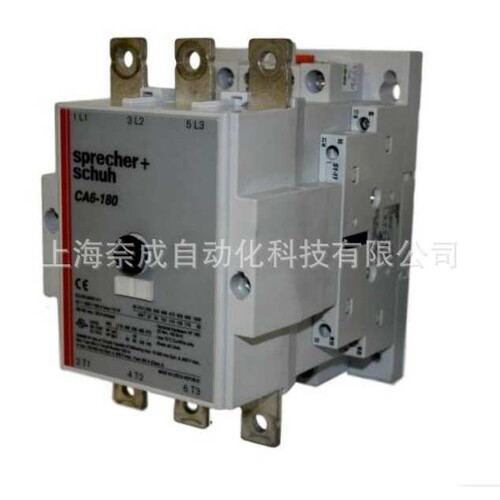 CA7-85-10-277 继电器固态继电器S&S原装Sprecher+SchuhCA7系列