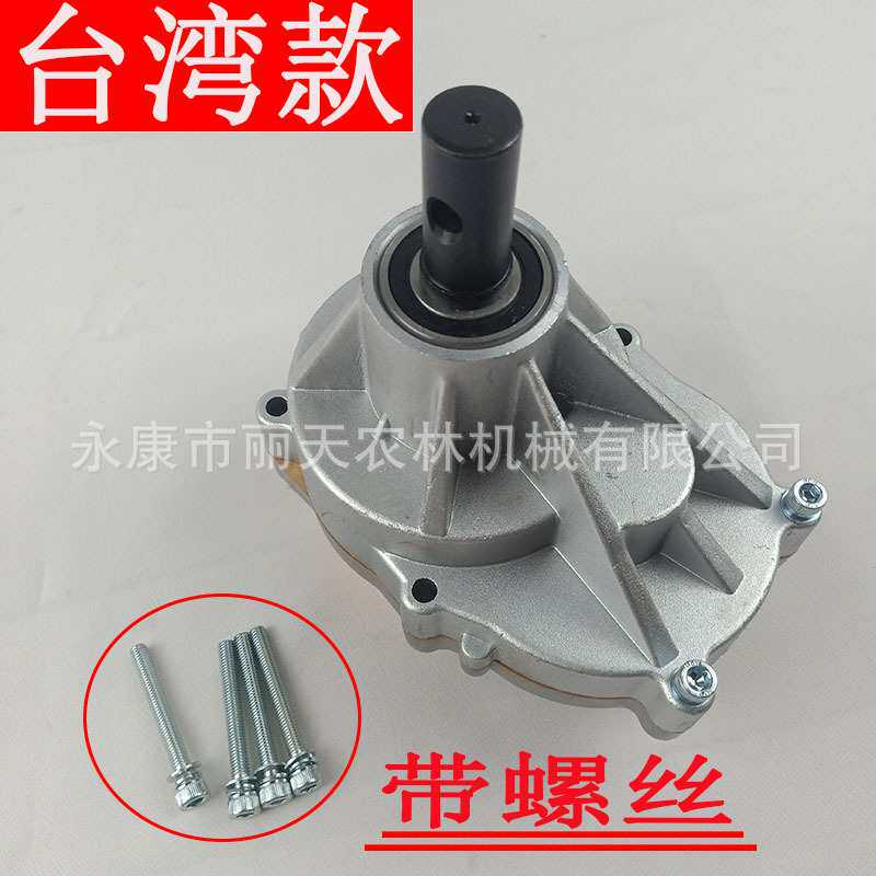 二冲手提式地钻挖坑打洞机变速齿轮箱总成配件工作头减速器挖穴机