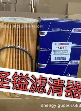 90915-YZZE2 JX0818 MD135737 04E115561A 90915-10001