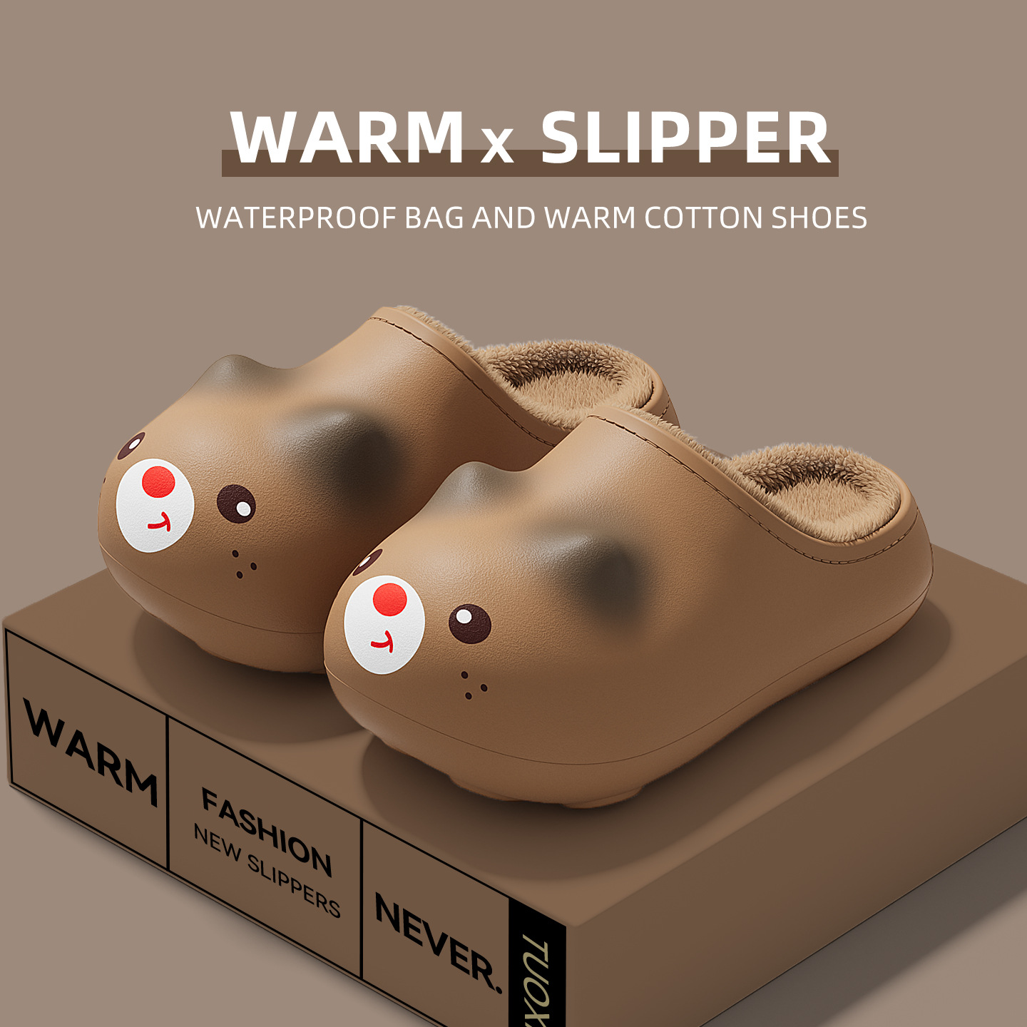 卡通防水棉拖鞋女款秋冬季软底防滑家居室内毛绒保暖棉拖女童