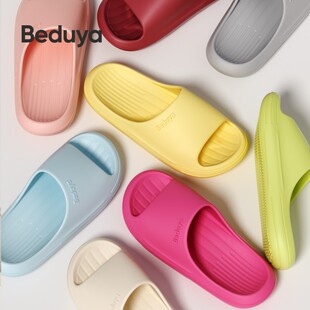 足弓踩屎感拖鞋女士夏季外穿室内家居35码浴室防滑厚底凉拖夏天男