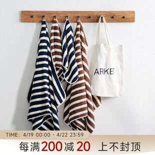 伽罗生活 大毛圈毛巾小方巾浴巾纯棉100%埃及长绒棉洗脸吸水吸汗