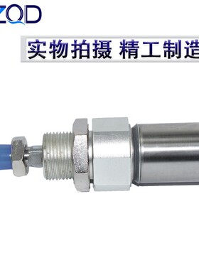 不锈钢迷你气缸MI25/32-25-50-75-100-125-150-175-200-250SCA/SU