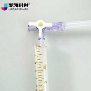 铝箔采气袋 三通阀气体取样袋收集袋单阀500ml50ml10ml小规格气袋