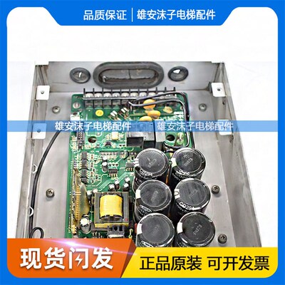 汇川变频器电源驱动板MT372QD带模块7MBR25SA120-60默纳克驱动板