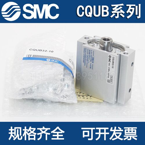 SMC全新平板式薄型气缸CQU/CQUB40-5/10/15/20/25/30/35/40/45/50