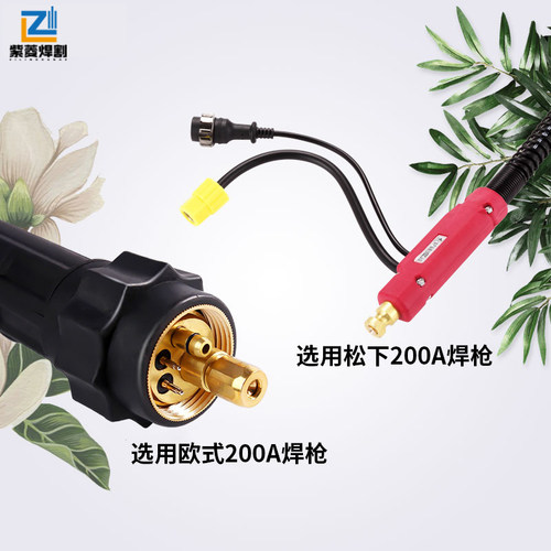 200A二保焊枪欧式气保焊枪加长焊把线NBC200/250/270选配瑞凌佳士