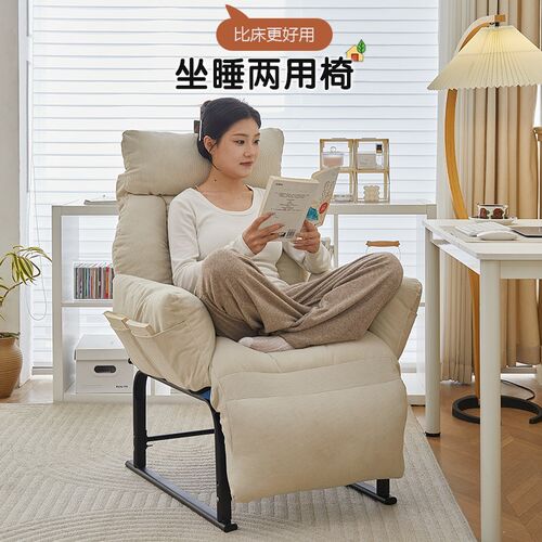 折叠床单人午休成人简易家用轻便坐睡两用一体椅午睡可折叠的躺椅