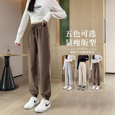 咖色超长裤子女高个子175加长款180春秋束脚运动裤秋冬加绒卫裤