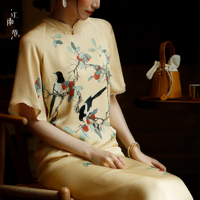 江南范新式夏季改良版旗袍连衣裙中国风覆古年轻款真丝高级感轻奢