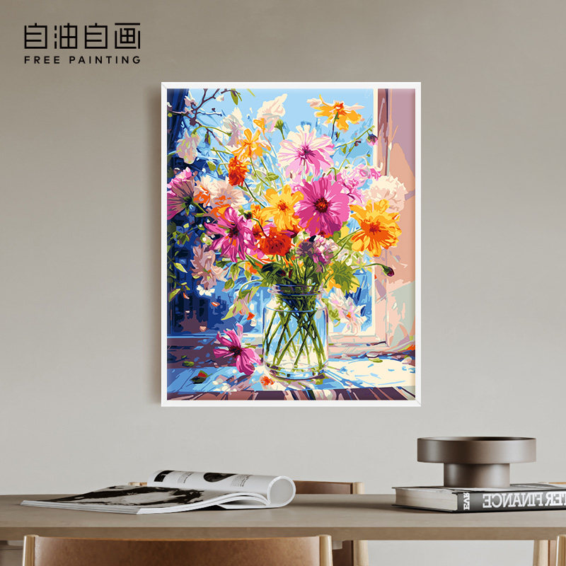 自油自画 数字油画diy手绘手工填充填色涂色减压花卉油彩画 暖阳