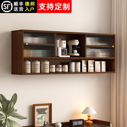 实木吊柜上墙面壁柜厨房玻璃壁挂家用挂墙式餐边柜阳台储物柜定制