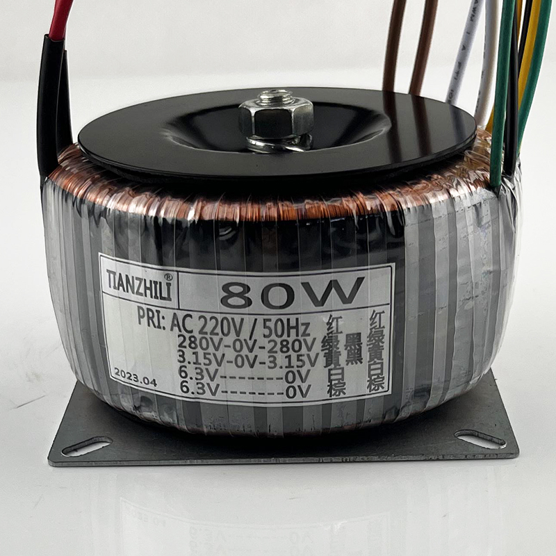 80W环形变压器/220V/双280V/双3.15V/6.3V/胆机功放电源变压器/铜