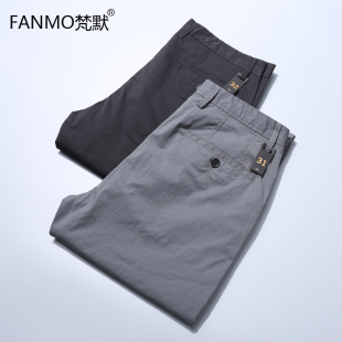 直筒宽松透气丝滑透气商务休闲裤 抗皱免烫男裤 男薄 新款 2021春夏季