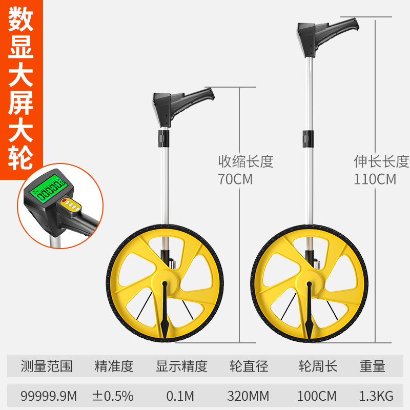 新品测距轮手推式滚轮车距离测量C仪机械L滚轮测距仪测量神器滚尺