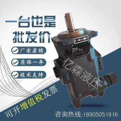 RICKMEIER瑞克梅尔齿轮油泵R45-100/125/160/180FL-Z-W-SAE2-R-SO