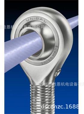 法国Unibal轴承SME545 SMLE545 SME645 SMLE645 SME845 轴承