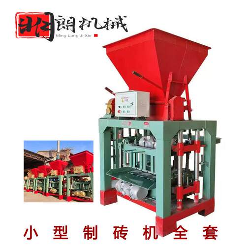 乌干达半自动混凝土空心井圈砖机生产线小型铺路砖制砖机成套设备