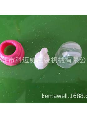 全自动瓶盖组装机，三组件组装机，组装速度：一小时4500-4800PCS