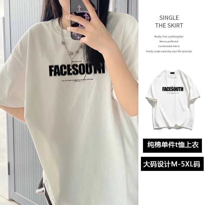 纯棉带胸垫睡衣女2024年新款夏季短F袖上衣薄款白色外穿家居服T恤