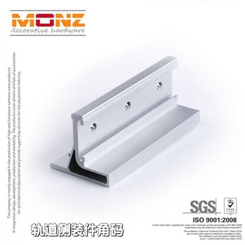 贸驰缓冲吊轮轨道侧装件 移门吊轮侧装配件 吊轨侧装墙装移门侧装