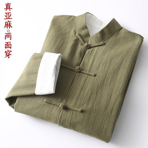 亚麻唐装男中国风中式男装外套双面穿盘扣复古春秋汉服男士中山装