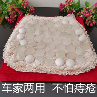 石膏枕头应城正品天然寒水石汽车居家办公座椅沙发垫清凉按摩坐垫
