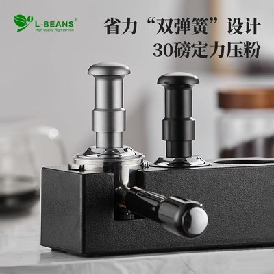 弹力 3.0双h弹簧压粉器平衡定力30磅恒定压力不锈钢压粉锤5158mm